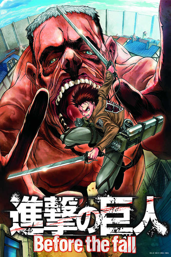 Attack On Titan Before The Fall Graphic Novel Volume 01