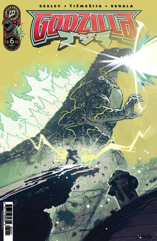 Godzilla [Kai Sei Era] #6 Variant B (Rivas)