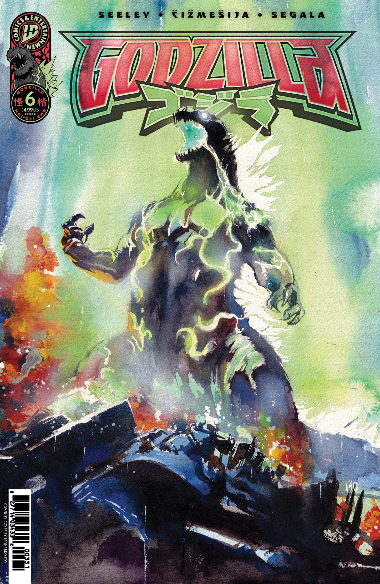 Godzilla [Kai Sei Era] #6 Variant C (Ito)